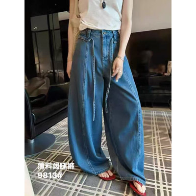 夏季薄款高腰阔腿显瘦牛仔裤女