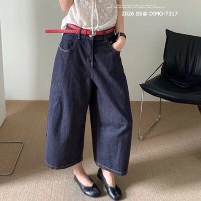 夏季高腰阔腿七分显瘦小个子牛仔