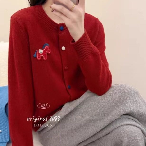 BADX正品韩系圆领刺绣小马彩扣宽松软糯针织开衫女冬季洋气毛外套,女装/女士精品,毛针织衫,淘宝优惠券,粉丝福利购,淘宝优惠卷