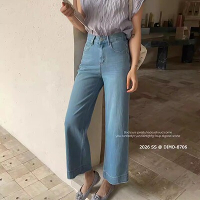 春季高腰显瘦直筒牛仔裤女