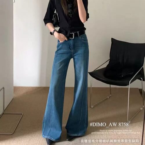 夏季女高腰微喇拖地显瘦牛仔裤