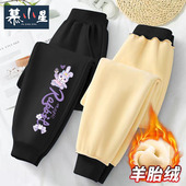 2024女童休闲裤 子 一体绒女孩保暖裤 加绒加厚儿童秋冬新款 外穿长裤