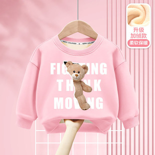 时髦冬装 一体绒保暖休闲圆领上衣冬 加绒卫衣女中大童百搭洋气新款