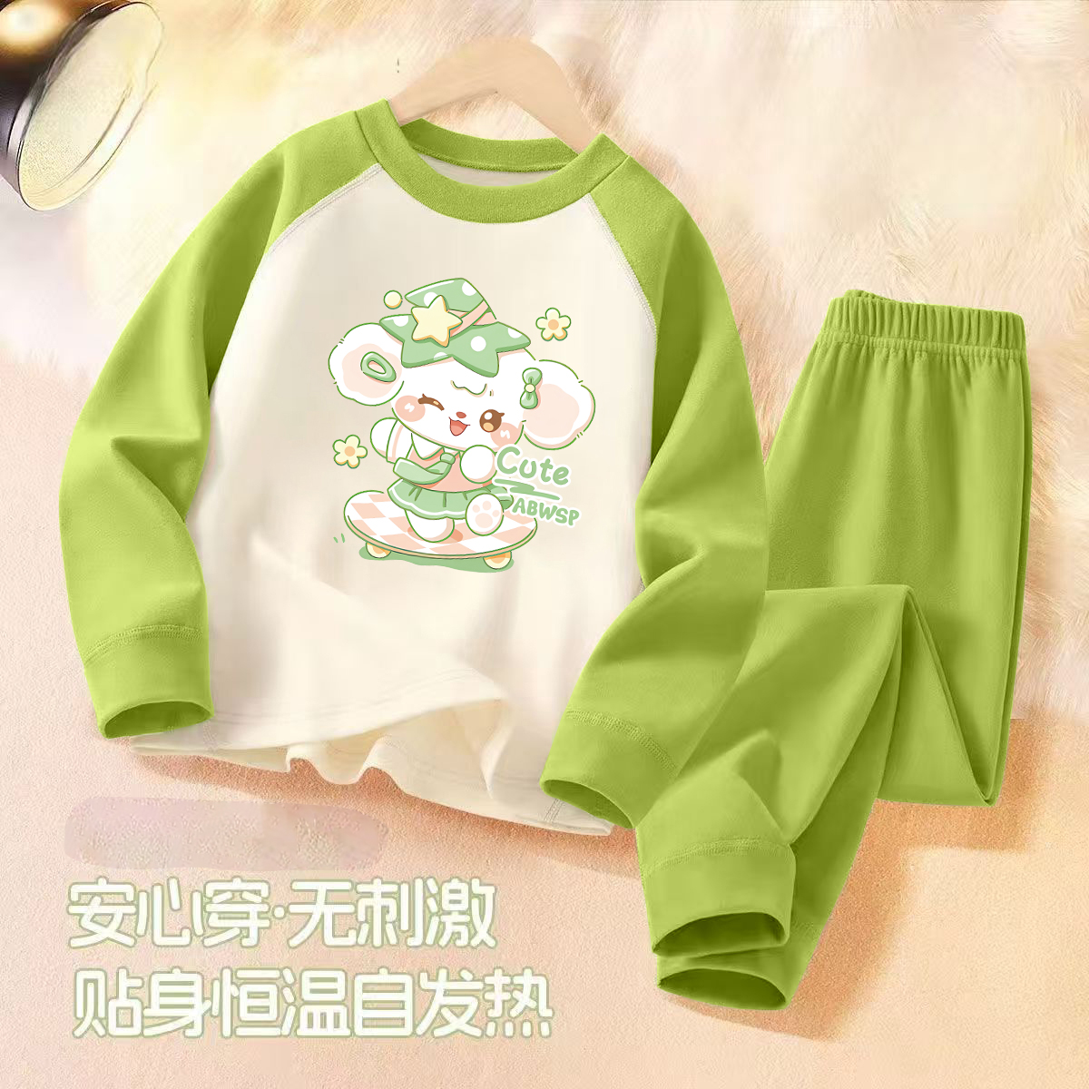 儿童睡衣男童女童秋衣秋裤套装宝宝保暖内衣中大童德绒透气家居服