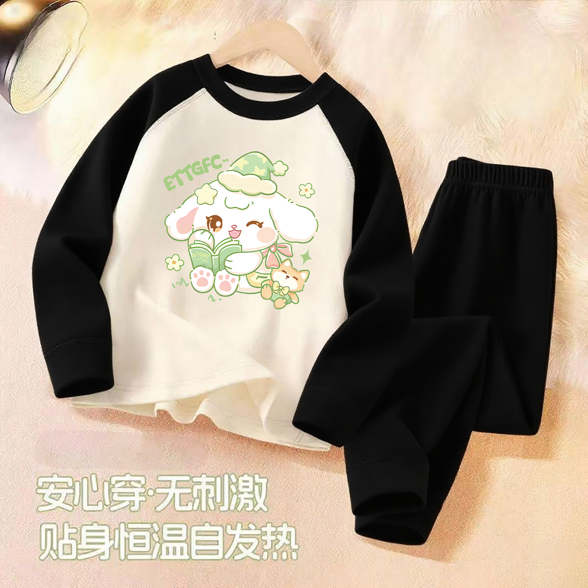 儿童德绒保暖内衣套装秋冬套装男童女童秋衣秋裤宝宝衣服中大童