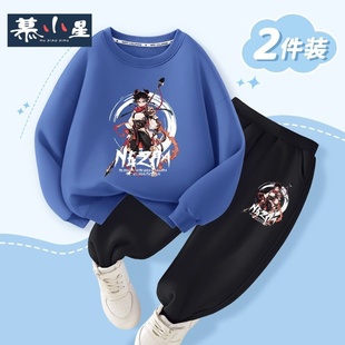 兒童潮流帥氣哪吒衣服小男孩薄款 男童套裝 春秋款 2025新款 開春衛(wèi)衣