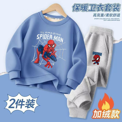 时髦帅气套装男童加绒加厚套装秋冬款2025新款卡通加绒中大童卫衣