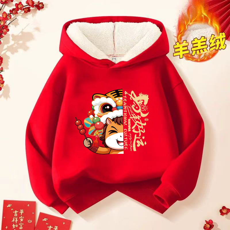 拜年服女童男童加绒卫衣加绒上衣秋冬连帽小马卫衣新款红色儿童