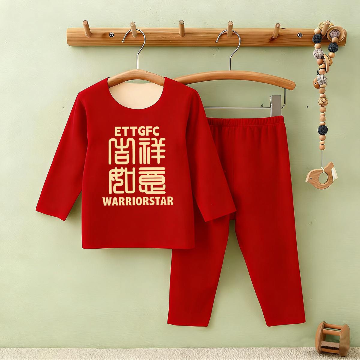 男童女童2026本命年保暖秋衣秋裤冬季德绒中大童新年红色内衣套装