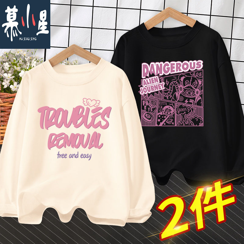 女童长袖打底衫柔软舒适休闲圆领