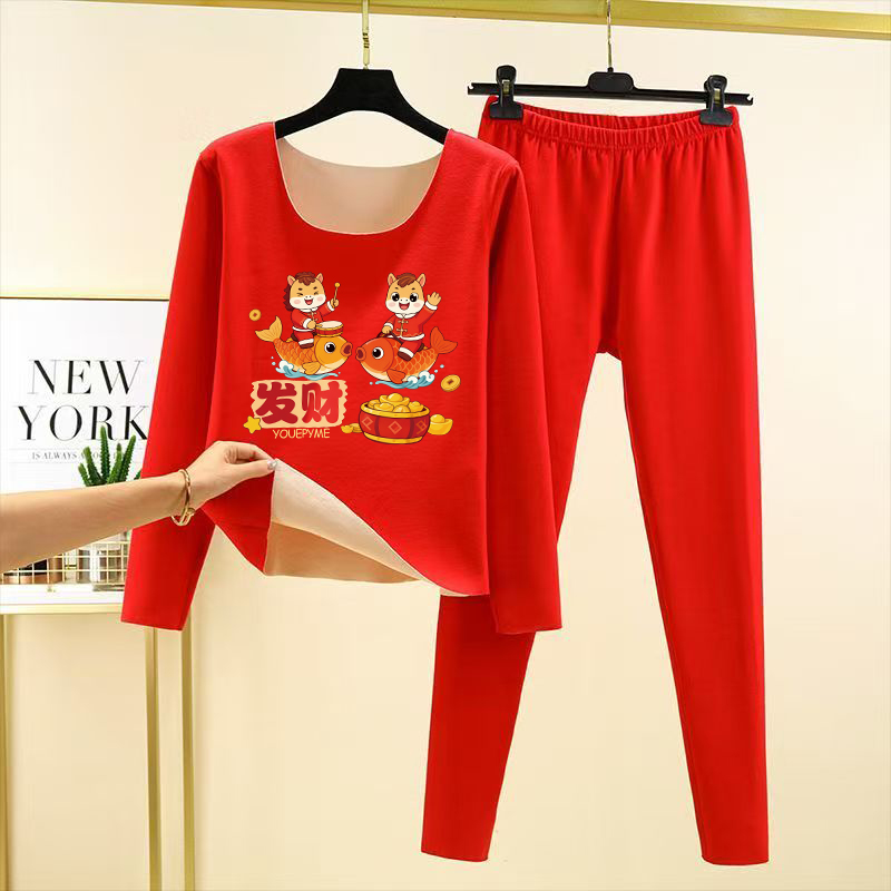 德绒保暖马年本命年男女儿童红色秋冬衣秋裤套装内搭打底过年衣服