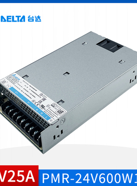 PMR-24V600W1BT台达开关电源24V25A原装正品600W平板电源PMR系列