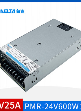 600W台达平板开关电源24V25A