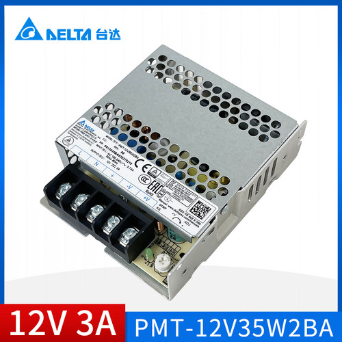 36W台达平板开关电源12V3A