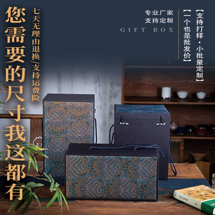 瓷器瓶子古玩工艺品收藏品摆件礼品包装空盒盒子大码礼盒定制订做