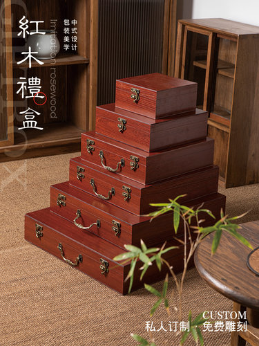 批发价销售木制结实高端可定制