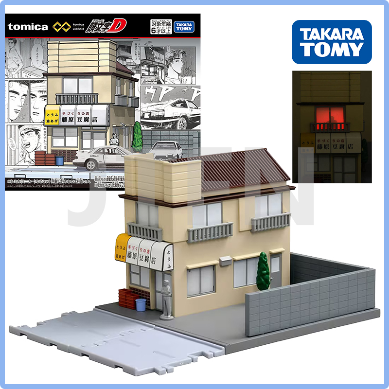 12月【JTFN】TOMY多美卡汽车模型头文字D丰田AE86藤原拓海豆腐店