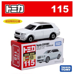 合金车模 JTFN日版 TOMY多美卡5月新车红白盒115号丰田世纪SUV