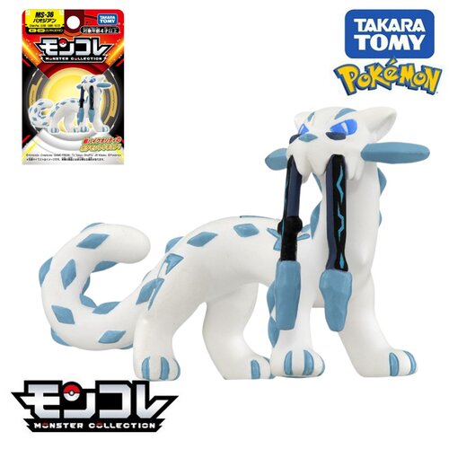 TOMY多美卡7月 Pokemon精灵宝可梦 MS-36古剑豹 手办模型玩具正版