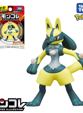 TOMY多美卡4月新品精灵宝可梦 MS-52闪光路卡利欧 小手办模型玩具