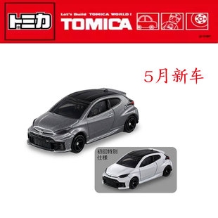 TOMY多美卡合金车红白盒模型89号 丰田雅力士Toyota GR Yaris摆件