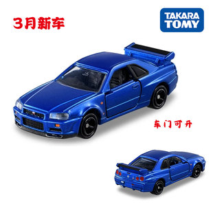 TOMY多美卡合金车Reborn经典重生日产 Skyline GT-R R34 模型玩具
