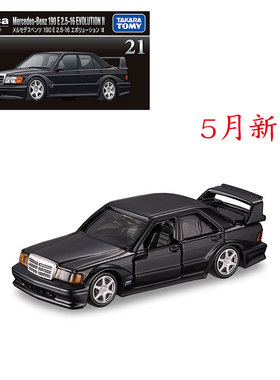 TOMY多美卡合金车黑盒TP21奔驰梅赛德斯MERCEDES190E模型收藏摆件