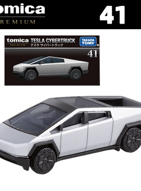 【JTFN日版】TOMY多美卡 PREMIUM黑盒41特斯拉赛博皮卡Cybertruck
