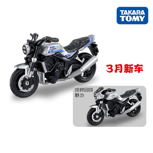 TOMY多美卡正品3月新品红白盒64号本田摩托车CB1000F合金小车玩具