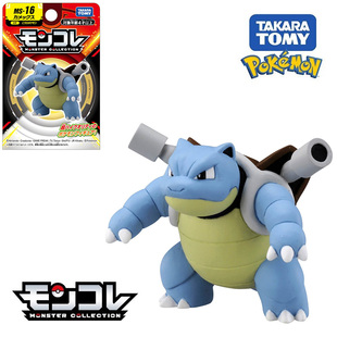 TOMY多美卡 精灵宝可梦 朱紫 MS-16 水箭龟 4~5cm小手模型办玩具