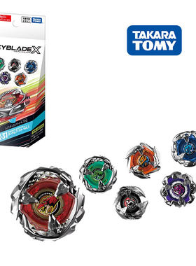 日版TOMY BEYBLADE X系列 BX-31爆旋陀螺 6款 随机包确定包 Vol.3