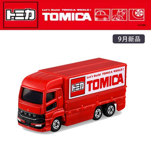 9月新车 TOMY多美卡合金汽车模型红白盒59号三菱集装箱运载车玩具