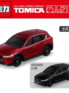 8月新品TOMY多美卡合金小车模型红白盒6号马自达CX-5收藏玩具摆件