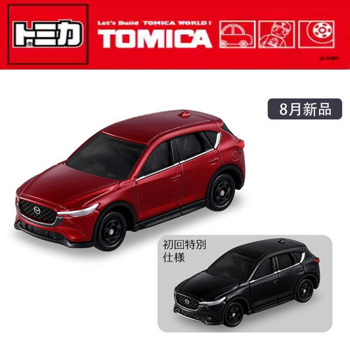 8月新品TOMY多美卡合金小车模型红白盒6号马自达CX-5收藏玩具摆件