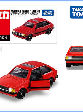 TOMY多美卡1月新车 Reborn 马自达 Familia 1500XG 合金模型玩具