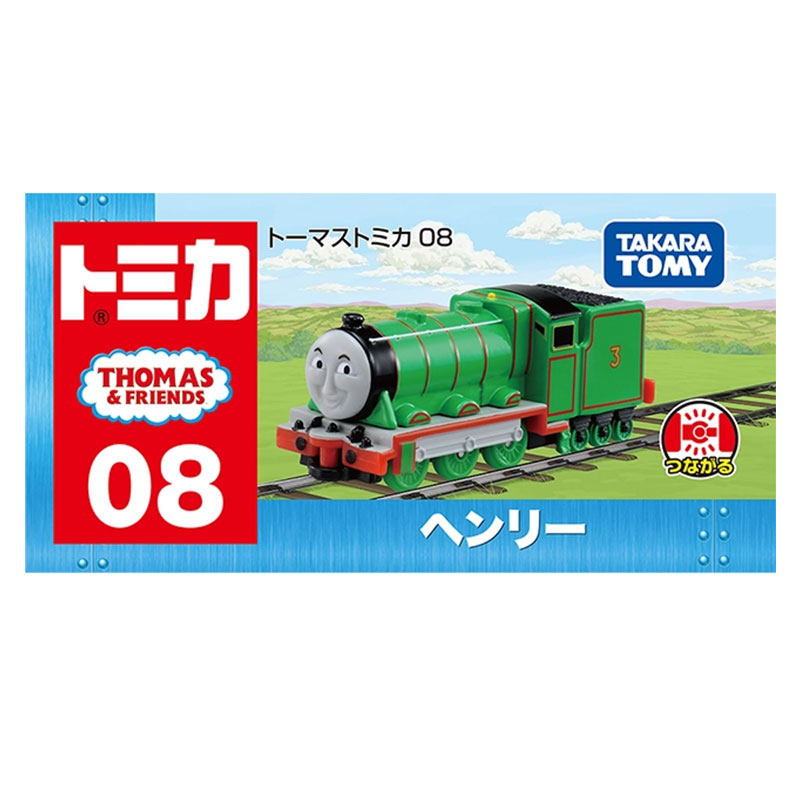 7月新品 TOMY多美卡托马斯和朋友08号亨利合金小火车儿童玩具车模