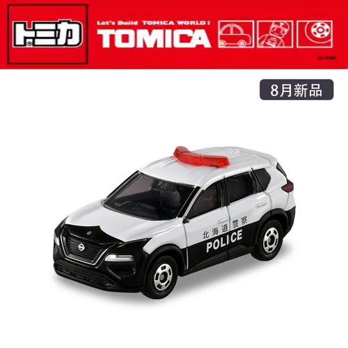 TOMY多美卡合金车模型TOMICA红白盒76号北海道警车男生玩具车收藏