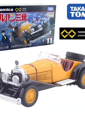 合金车TAKARATOMY/多美卡