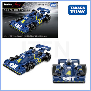 TOMY多美卡1月日本瑞典大奖赛Racing Tyrrell 1976 P34合金车模型