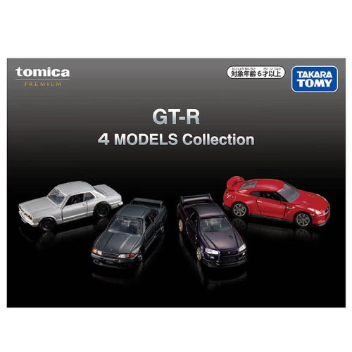 TOMY多美卡合金小车模型旗舰版仿真车 GT-R套组玩具摆件礼物收藏
