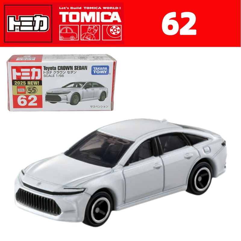 TOMY多美卡3月新车红白盒62号Toyota丰田皇冠 合金车模型玩具日版