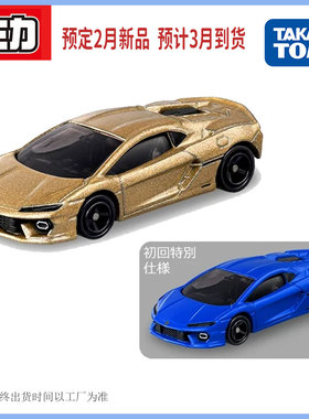 TOMY多美卡2月新车红白盒43号兰博基尼小牛Temerario合金汽车玩具