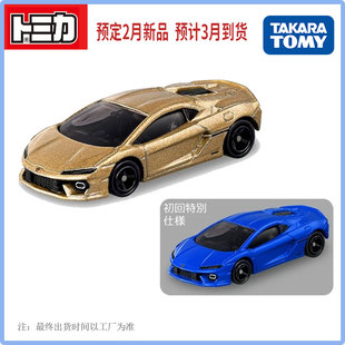 TOMY多美卡2月新车红白盒43号兰博基尼小牛Temerario合金汽车玩具