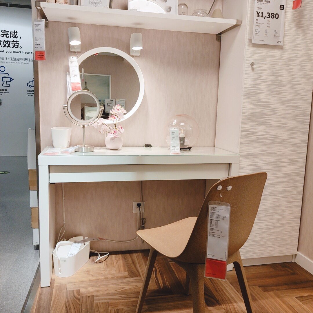 IKEA Malm dresser Dressers Dressing table white Bedroom Table Glass Dresser drawer Dressing tablein the Residential furniture , Tables , Dressing/Desk  category - from Buy2taobao.com to provide professional Taobao agent buy service