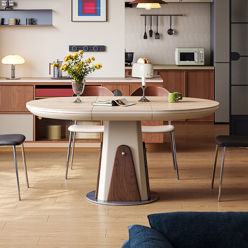 梵创 椭圆形餐桌中古风小户型折叠餐桌奶油风洽谈餐桌伸缩餐桌椅