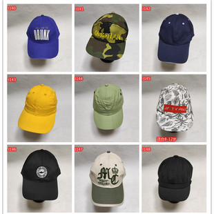 新款韩版 ins字母刺绣防晒鸭舌帽男女春夏休闲百搭这样棒球帽学生