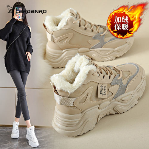 意大利卡丹路老爹鞋女2025新款冬季厚底高帮棉鞋加绒保暖加厚女鞋
