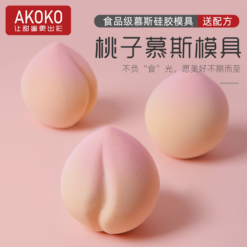 AKOKO水蜜仙桃慕斯蛋糕硅胶模具图片