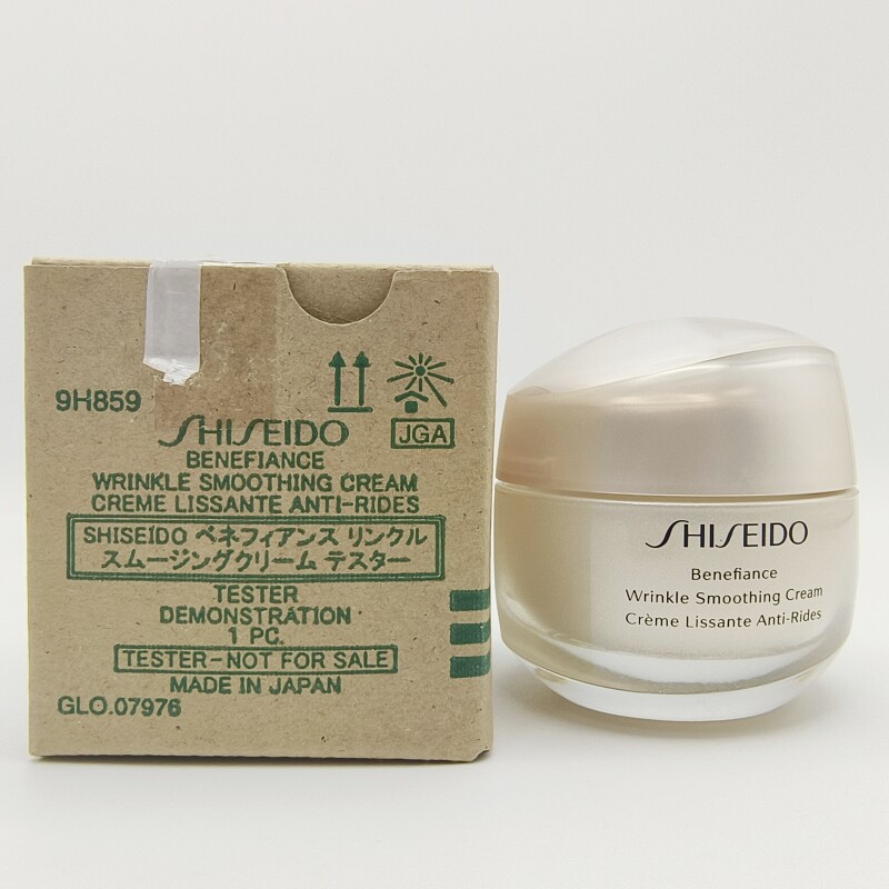 资生堂盼丽风姿智感抚痕乳霜50ml