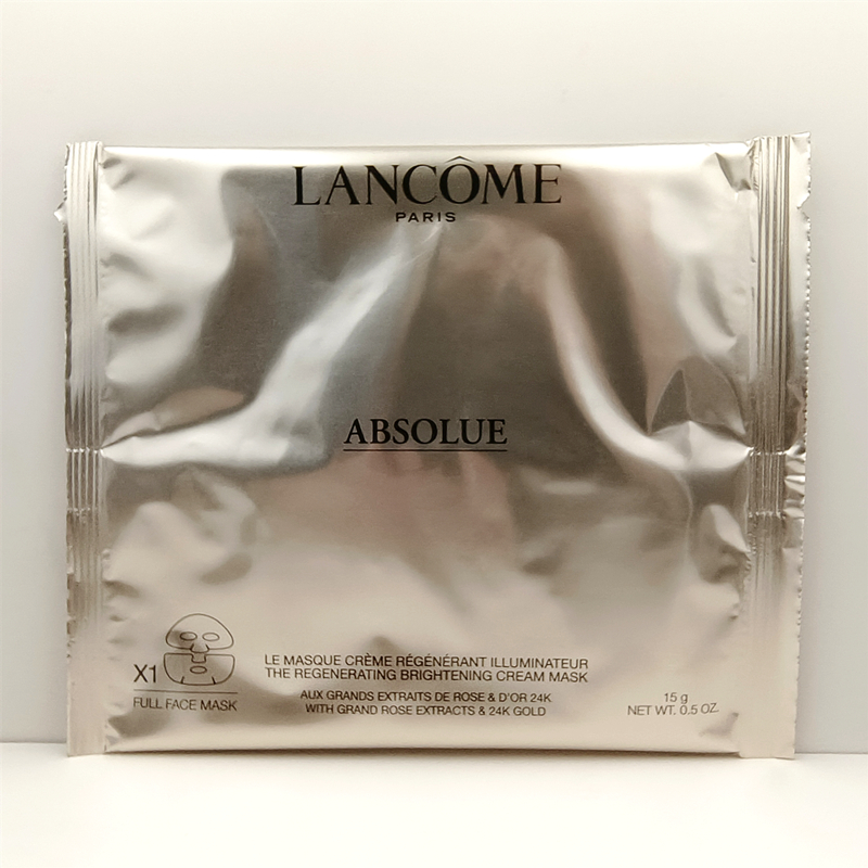 兰蔻菁纯面膜24K黄金玫瑰焕亮面膜15g